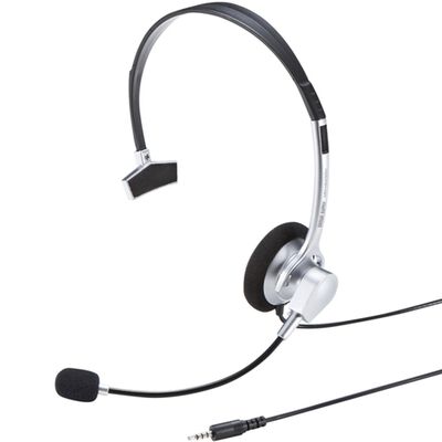 4極対応ヘッドセット(シルバー) MM-HS402SV