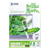 液晶保護フィルム（15.0型） LCD-150