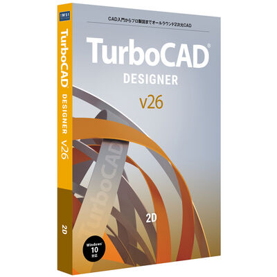 TurboCAD v26 DESIGNER 日本語版