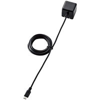 スマートフォン用AC充電器/CUBE/1A出力/ケーブル一体/microB/1.5m/ブラック MPA-ACMAC155BK