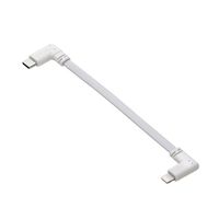 USB-C to Lightningケーブル/フラット/L字/USB PD対応/60W/0.1m/ホワイト MPA-CLLL01WH