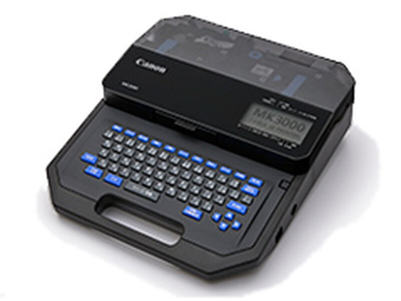 ケーブルIDプリンター MK3000 5058C001