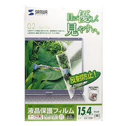 液晶保護フィルム