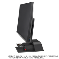 FMV-MKTJ_G6012_ODDSet.png?sw=