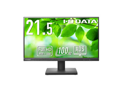 ワイド液晶ディスプレイ 21.5型/FHD/HDMI、DP/ブラック/スピーカー/「5年保証」 LCD-D222SD