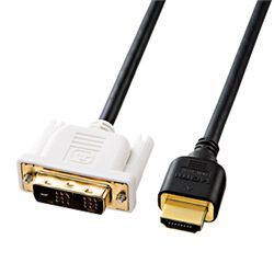 富士通 WEB MART | HDMI-DVIケーブル（3m） KM-HD21-30K ZD-KMHD2130K