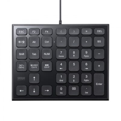 表計算USBテンキー NT-27UBK