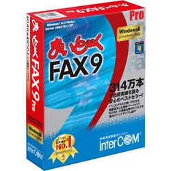 富士通WEB MART] まいと～く FAX 9 Pro ZD-MTF9PROCD : 富士通