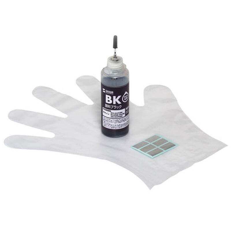 詰め替えインク BCI-300/330・XKI-N20対応 INK-C330B60