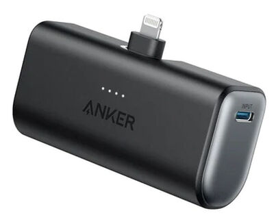 Anker Nano Power Bank (12W Built-In Lightning Connector) ブラック A1645011