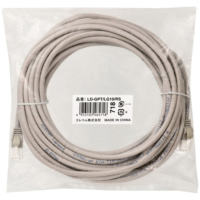 RoHS指令準拠LANケーブル/CAT6/爪折れ防止/10m/ライトグレー/簡易パッケージ仕様 LD-GPT/LG10/RS