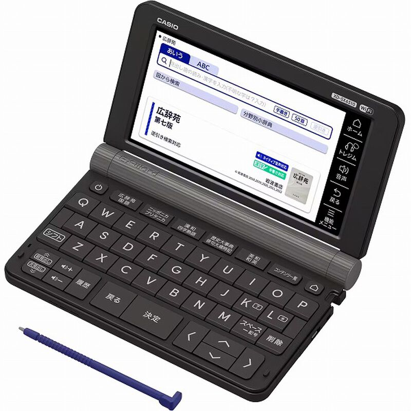 美品CASIO EX-word XD-SK5000 電子辞書 （カシオ EX-word 電子辞書 XD  