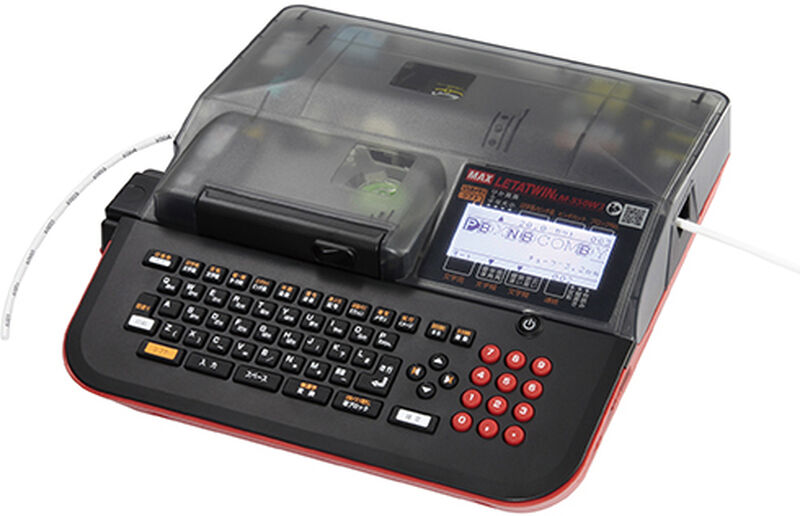 チューブマーカー レタツイン LM-500W3