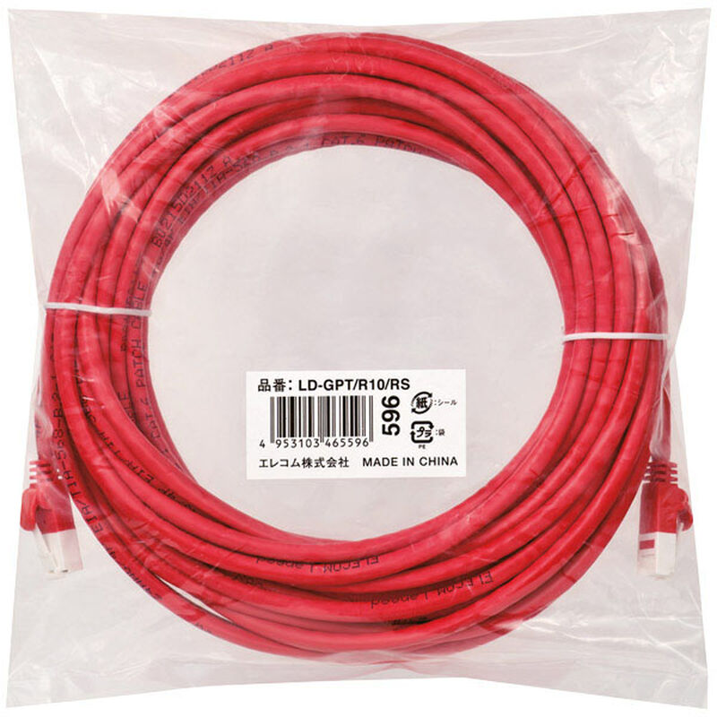 RoHS指令準拠LANケーブル/CAT6/爪折れ防止/10m/レッド/簡易パッケージ仕様 LD-GPT/R10/RS