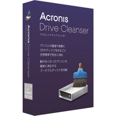 Acronis Drive Cleanser full box