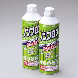 富士通 WEB MART | ノンフロン仕様 ダストブロワー(エアダスター) ECO