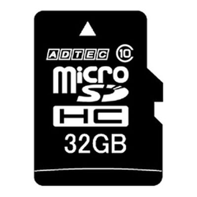 microSDHCカード 8GB Class10 SD変換Adapter付 AD-MRHAM8G/10