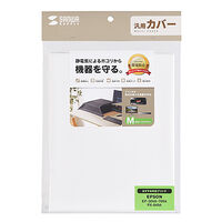 マルチカバー（Mサイズ・ホワイト） DCV-MLT2W