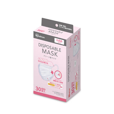 ディスポーザブルプリーツマスク 小さめ 30枚入 20PN-30PS