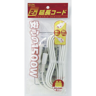 EDLP延長コード 2m ホワイト LPE-102N(W)