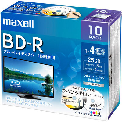録画用 BD-R 標準130分 4倍速 ワイドプリンタブルホワイト 10枚パック BRV25WPE.10S