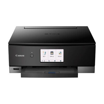 A4カラーインクジェット複合機 PIXUS TS8430 ブラック