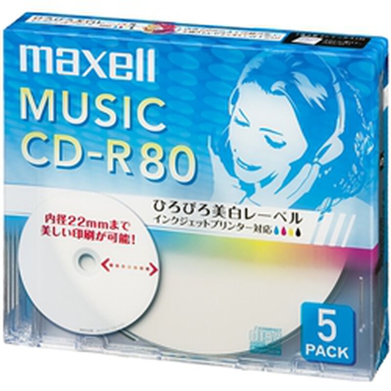 富士通WEB MART] 音楽用CD-R80分ワイドプリントレーベル5枚パック1枚ずつ5mmプラケース入り CDRA80WP.5S ZD- CDRA80WP5S 富士通