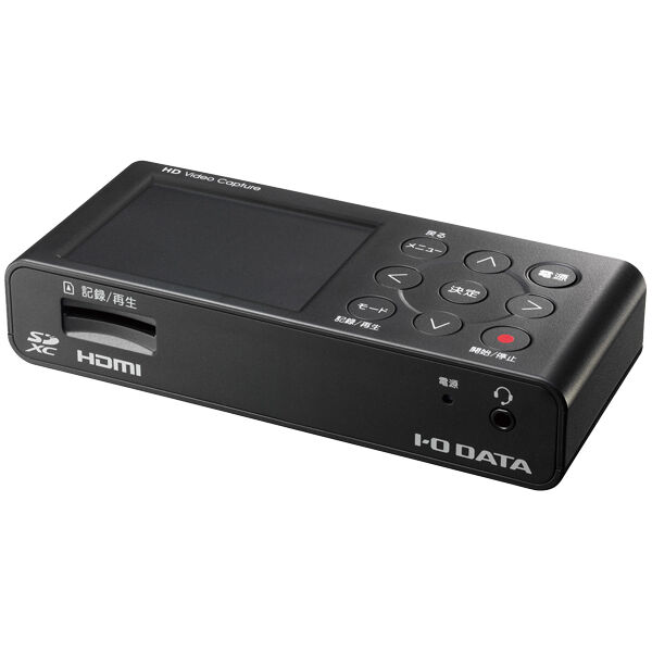 商品画像：富士通WEB MART] HDMI/アナログキャプチャー GV-HDREC ZD 5