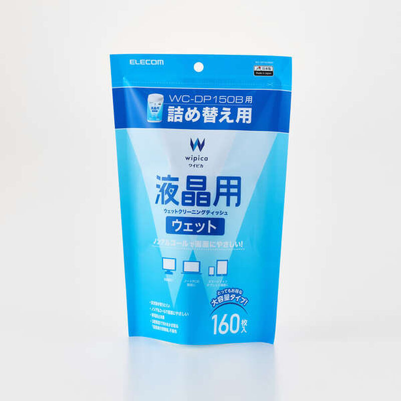 ウェットティッシュ/液晶用/詰替/160枚 WC-DP160BSP