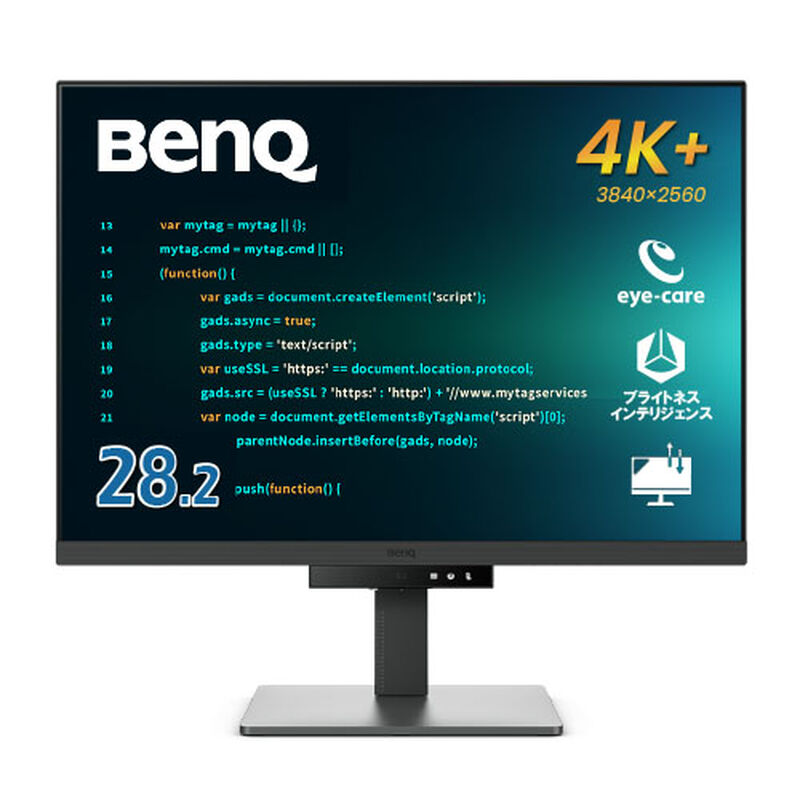 プログラミングモニター 28.2型/3840×2560/HDMI、DP、USB-C（90W給電）x各1/スピーカー/デイジーチェーン RD280U