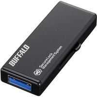 ハードウェア暗号化機能搭載 管理ツール対応 USB3.0 セキュリティーUSBメモリー 8GB RUF3-HS8G