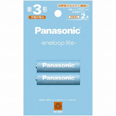 エネループライト 単3形 2本パック（お手軽モデル） BK-3LCD/2H