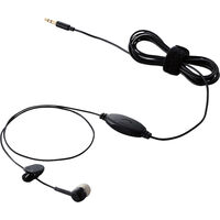 テレビ用モノラルヘッドホン/耳栓タイプ/&phi;10mmドライバー/AFFINITY SOUND/3.0m/ブラック EHP-TV11CM3BK