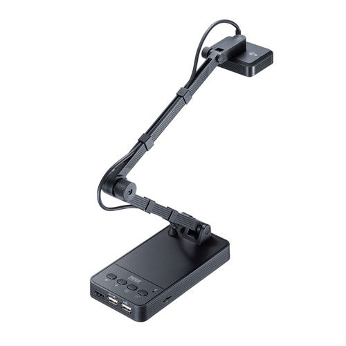富士通WEB MART] USB書画カメラ（HDMI出力機能付き） CMS-V58BK ZD