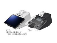 レシートプリンター/タブレットターミナルモデル/USB・有線LAN・Bluetooth/電源内蔵/ブラック TM302-SL2B