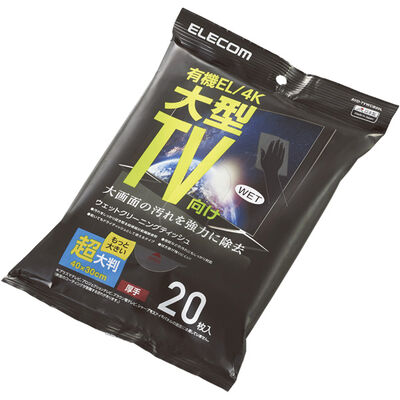 大型TVクリーナー/ウェットティッシュ/Lサイズ/20枚入 AVD-TVWCB20L