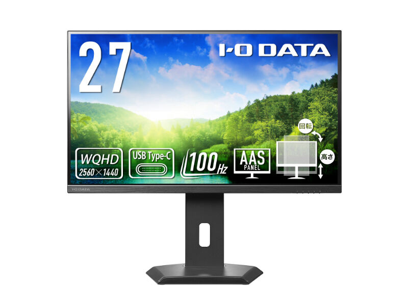 コンピュータのディスプレイ 富士通WEB MART] ワイド液晶ディスプレイ 27型/HDMI、DP、USB-C