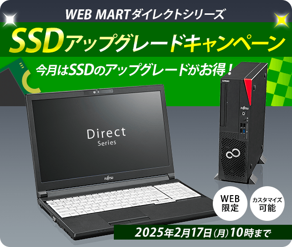 中古 自作PC Ryzen 9 5950x メモリ64GB フラクタルデザイン(PC 中古 自作PC Ryzen 9 5950x メモリ64GB フラクタルデザイン(PC