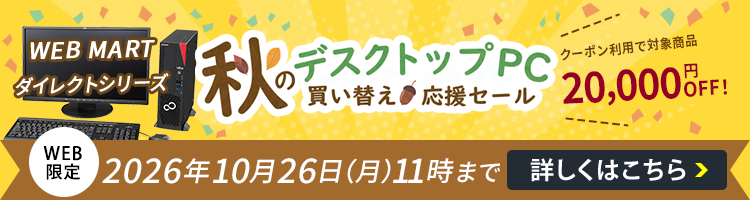 Dシリーズ