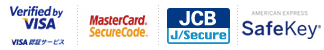 Verified by VISA VISA認証サービス・MasterCard® SecureCode™・JCB J/Secure™