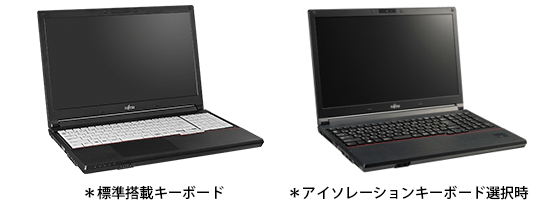 LIFEBOOK A744/MW、A574/MW 前面