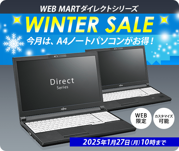 売れました☆在庫処分全力値引き中！富士通AS-C40H 旨し 14畳100V 自動熱交換器洗浄 内部乾燥 2WAY除湿 どこでもエアコン 音声ガイド  ハイドロフィリック熱交換器 快適スウィング おまかせノクリア 保証1年(R4年1月〜)